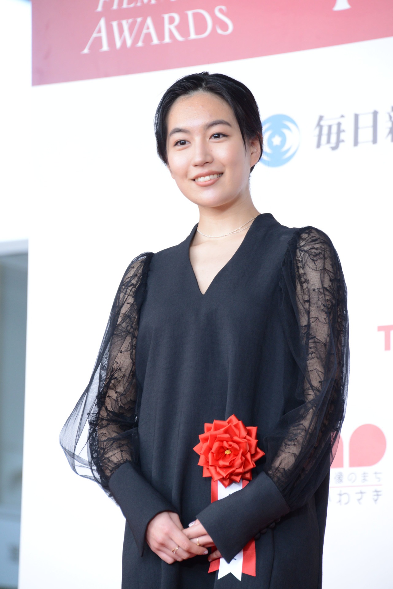 木竜麻生