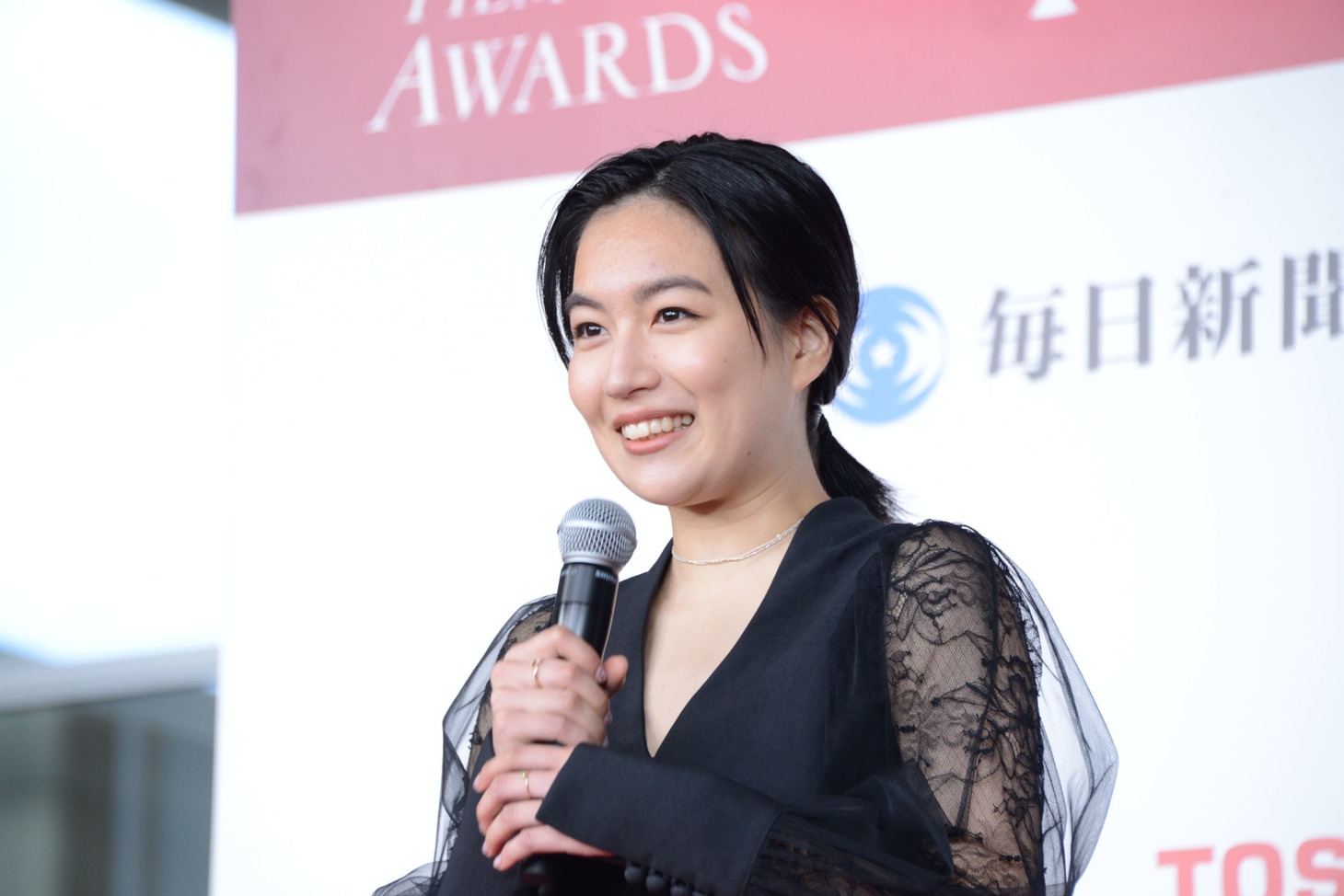 木竜麻生