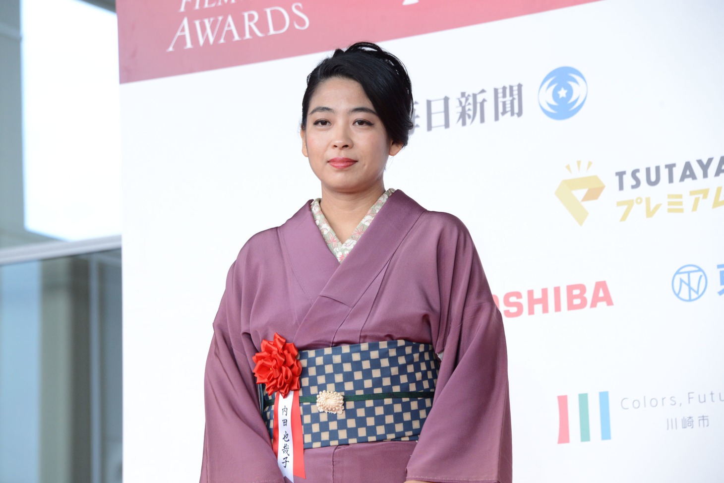 内田也哉子