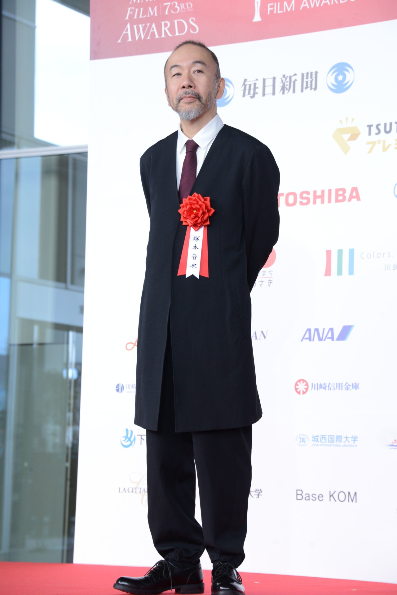 塚本晋也