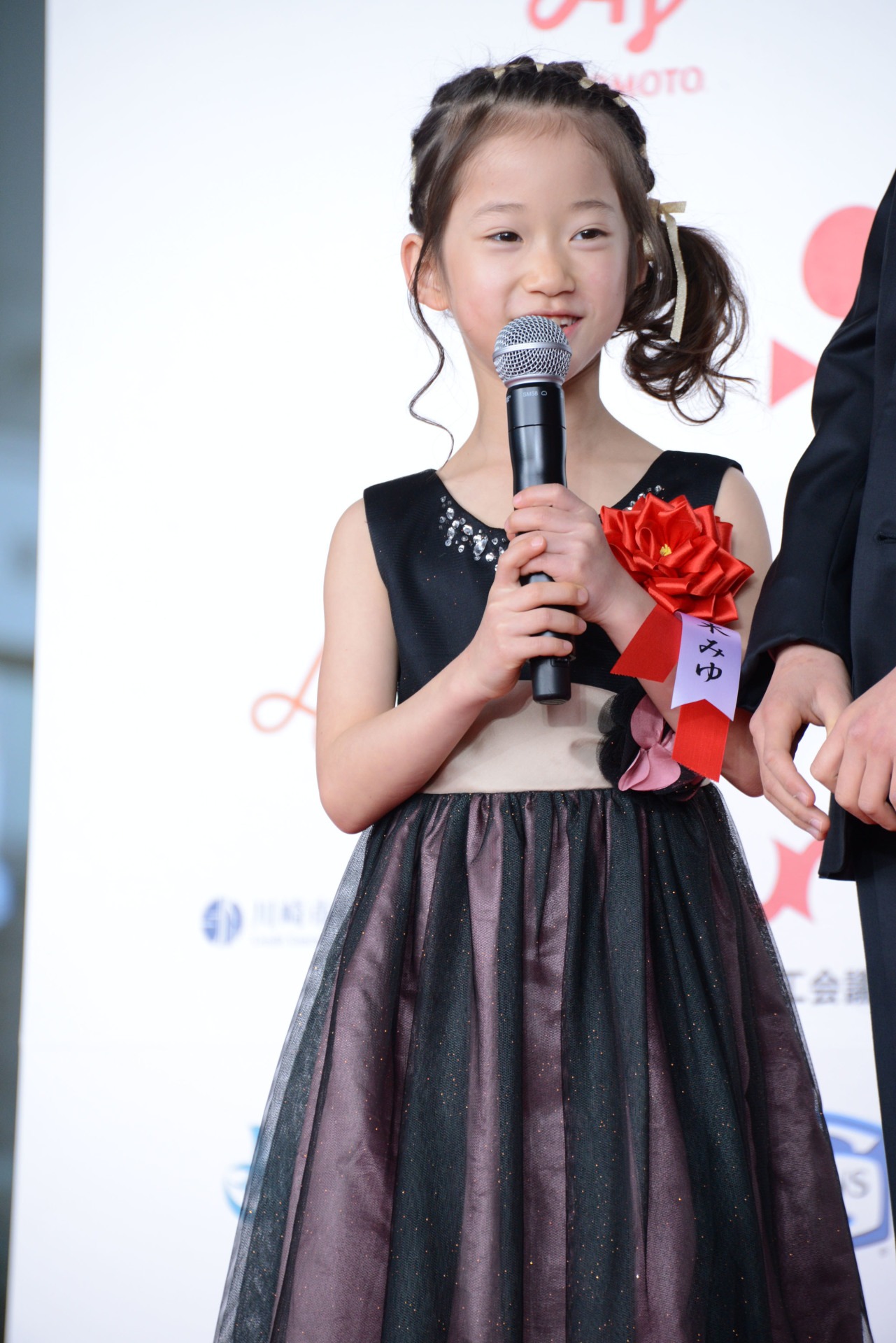 佐々木みゆ
