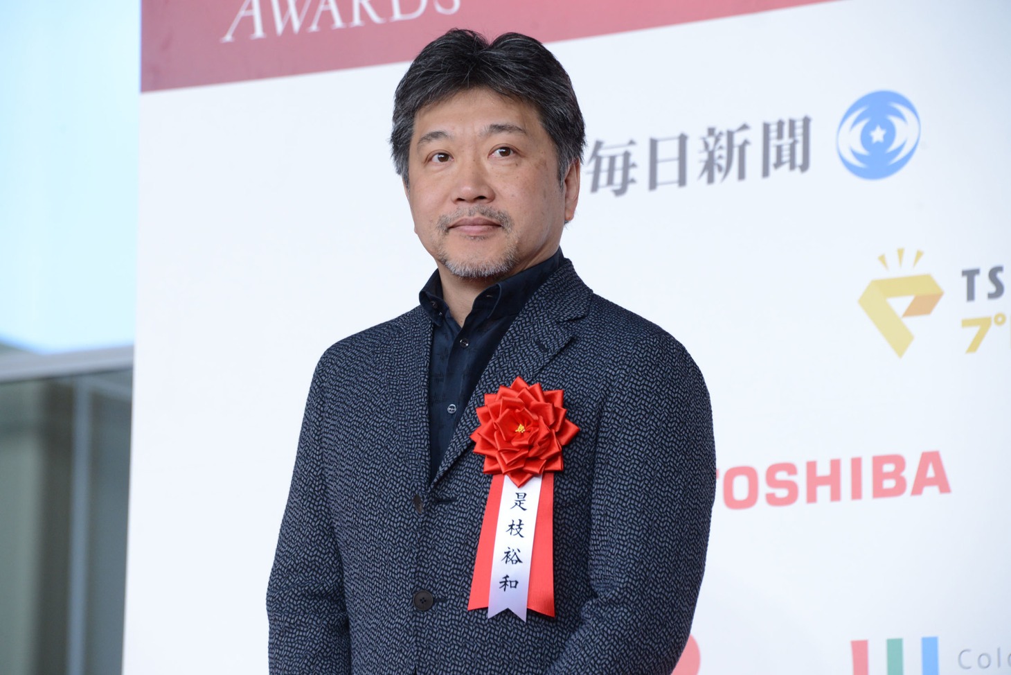 是枝裕和