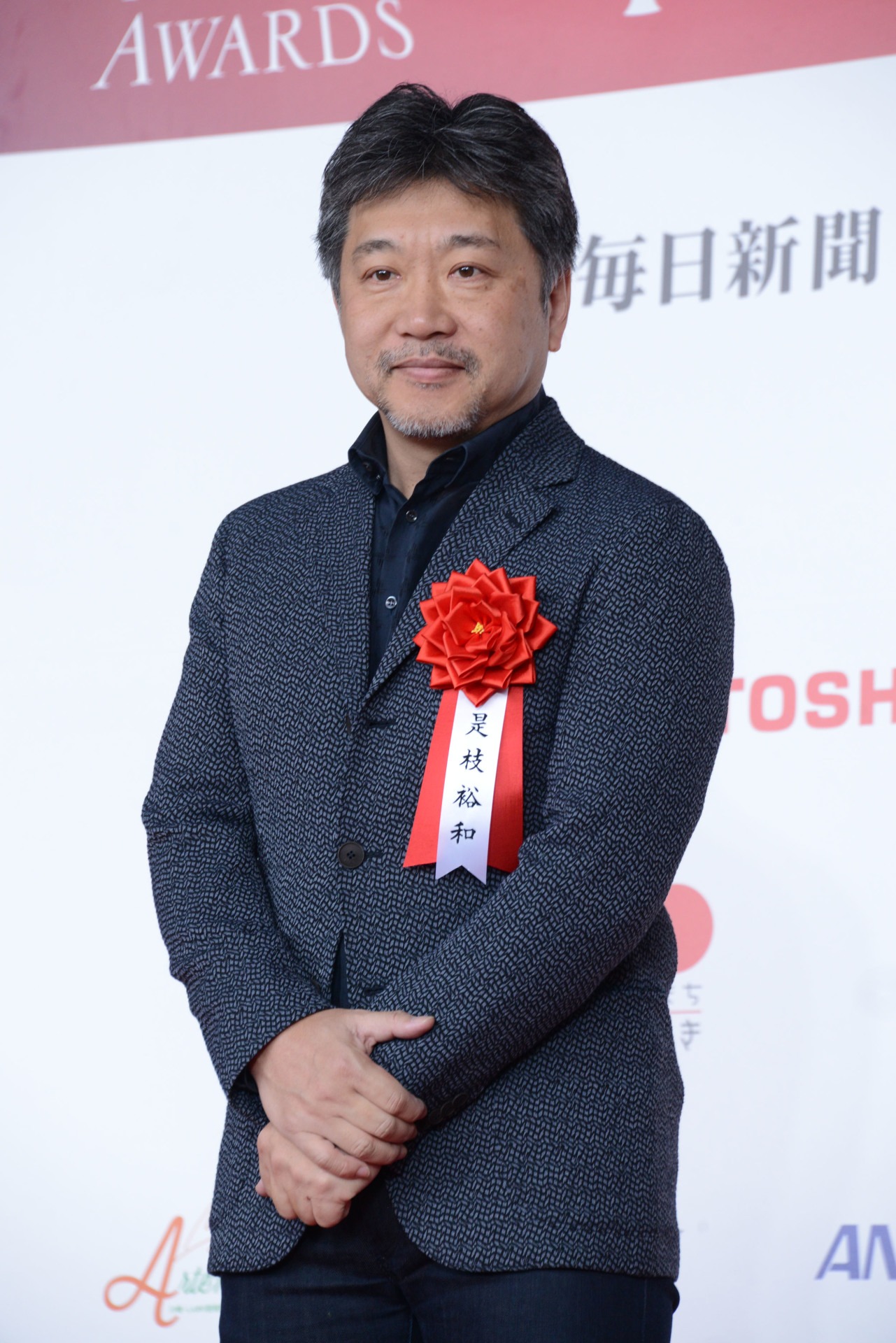是枝裕和