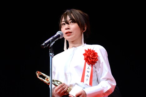 山田尚子