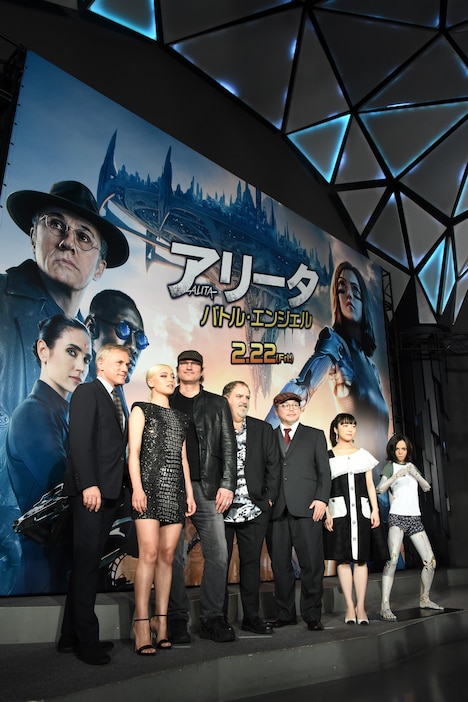 「アリータ:バトル・エンジェル」ジャパンプレミアの様子。