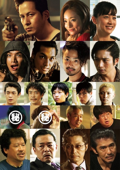 「ザ・ファブル」キャラクター写真