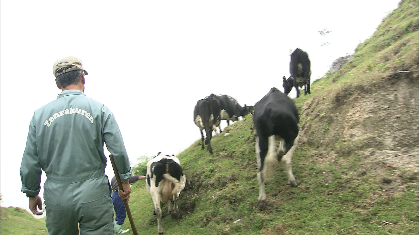 「山懐に抱かれて」