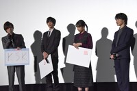 「フォルトゥナの瞳」初日舞台挨拶の様子。