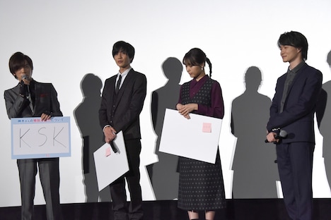 「フォルトゥナの瞳」初日舞台挨拶の様子。