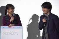 「フォルトゥナの瞳」初日舞台挨拶の様子。