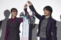 「フォルトゥナの瞳」初日舞台挨拶の様子。