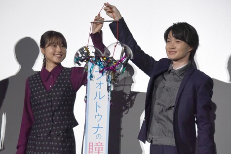 「フォルトゥナの瞳」初日舞台挨拶の様子。