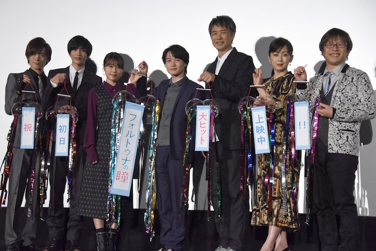 神木隆之介は懐おばけ 志尊淳がのろけ話を披露 有村架純は Dai語 の大作放つ 写真26枚 映画ナタリー