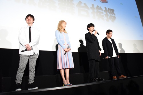 左から松原秀、Dream Ami、櫻井孝宏、藤田陽一。