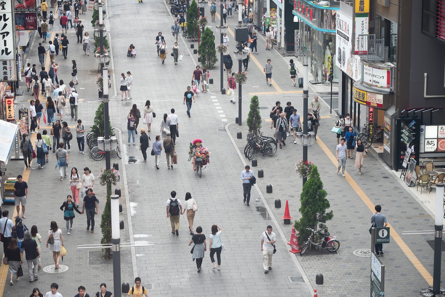 「新宿タイガー」