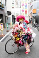 「新宿タイガー」