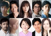 尾野真千子が主演「連続ドラマW 絶叫」に小西真奈美、麻生祐未、濱津隆之ら10人出演