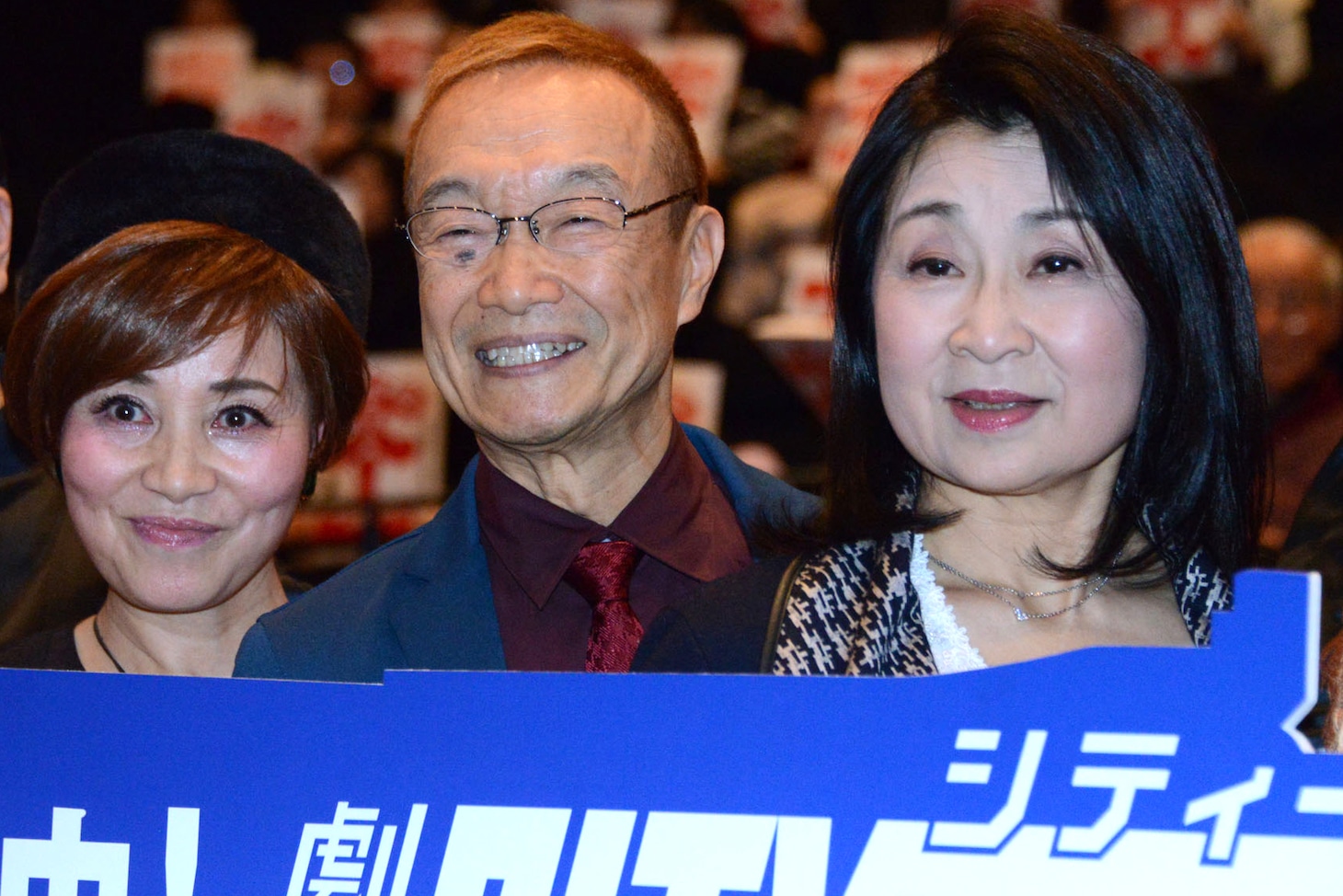 左から伊倉一恵、神谷明、一龍斎春水。