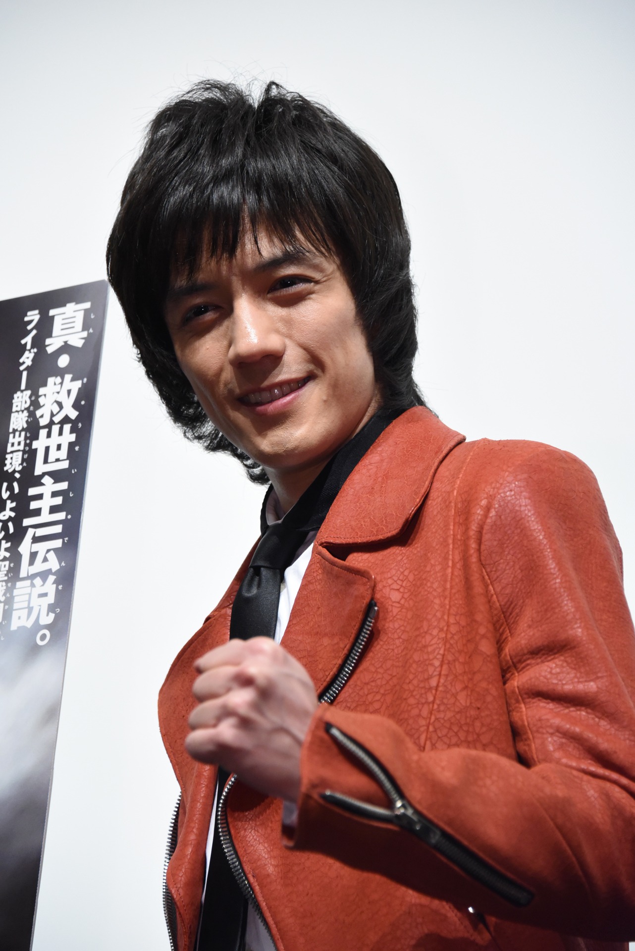 半田健人