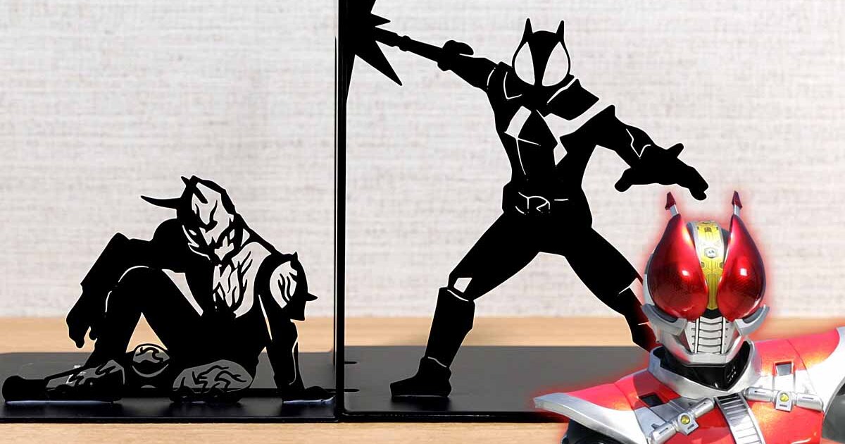 kamenrider_bookend_201902_11. 