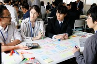 「ピア～まちをつなぐもの～」