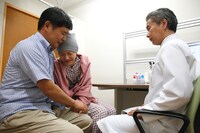 「ピア～まちをつなぐもの～」