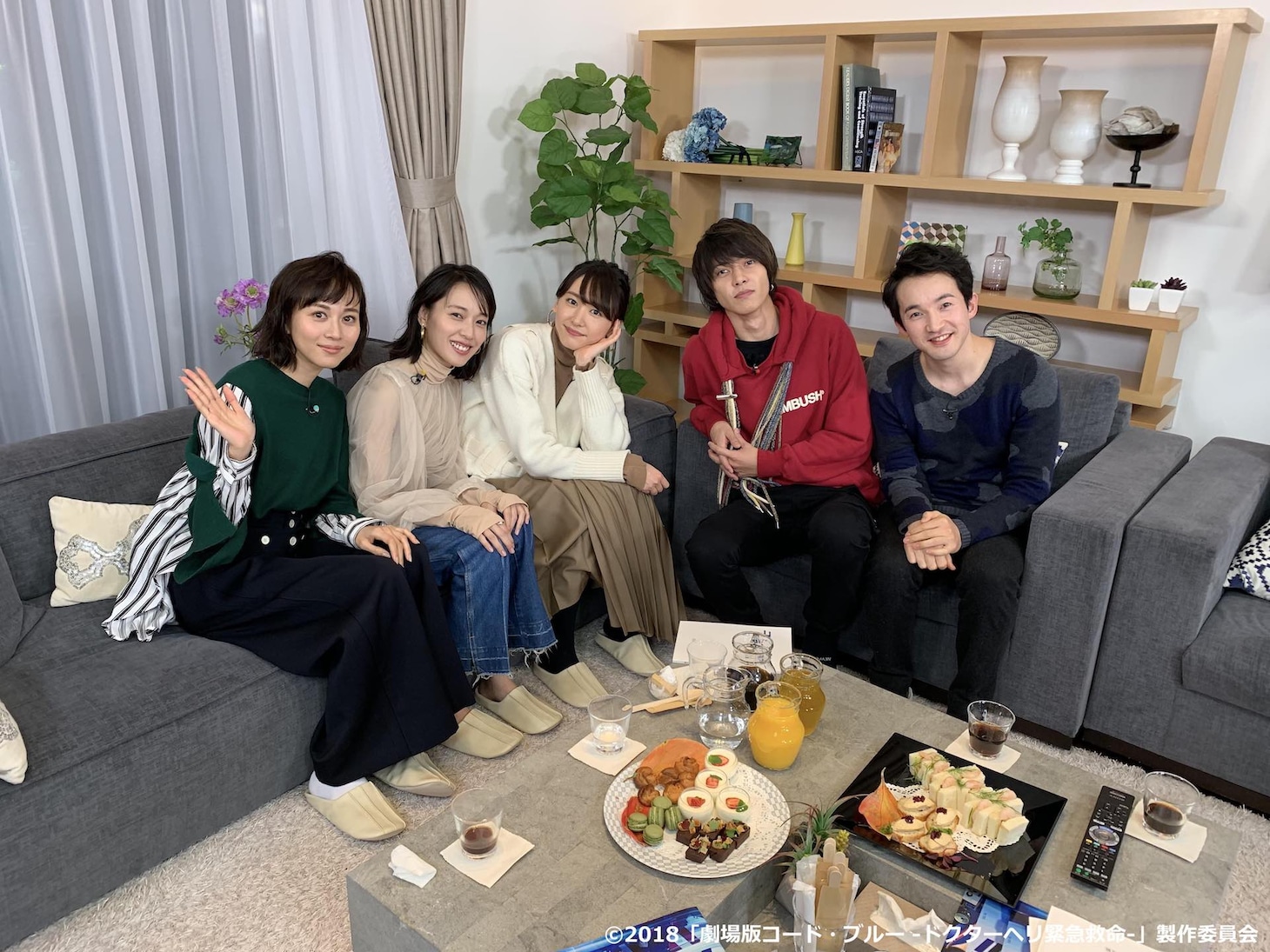 「劇場版コード・ブルー -ドクターヘリ緊急救命-」ビジュアルコメンタリーの集合写真。