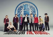 「HiGH&LOW THE WORST」鬼邪高校全日制ビジュアル