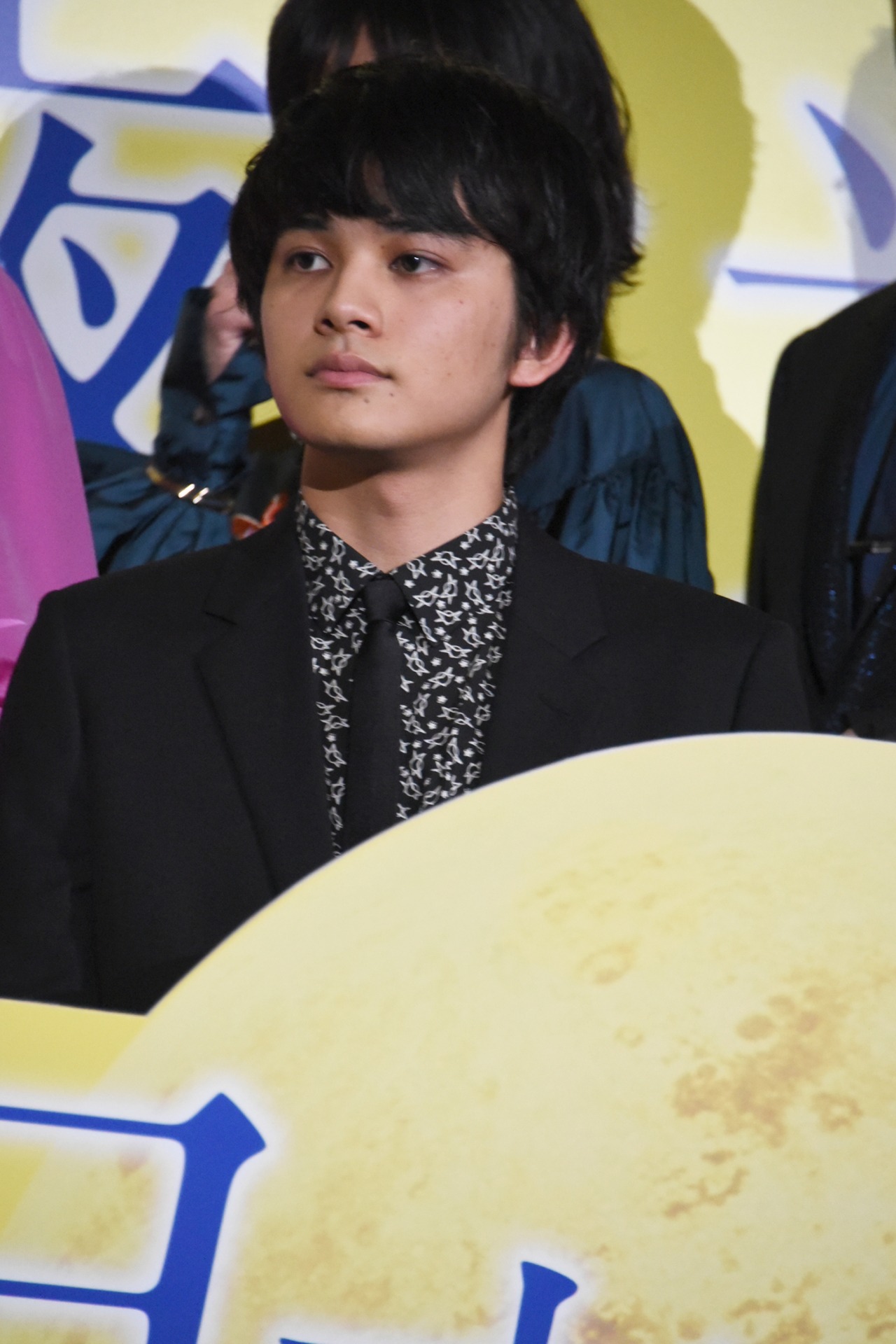 北村匠海