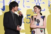 左から北村匠海、永野芽郁。