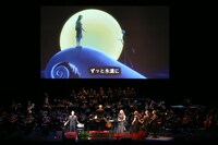 過去の公演の様子。