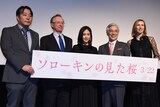 左から井上雅貴、ミハイル・ガルージン、阿部純子、イッセー尾形、井上イリーナ。