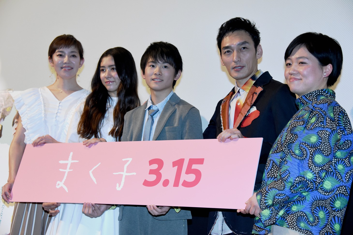 「まく子」完成披露上映会の様子。