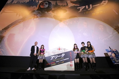 「アリータ：バトル・エンジェル」公開記念イベントの様子。