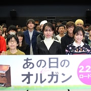 戸田恵梨香と大原櫻子が学生とQ&A、「あの日のオルガン」撮影を回想