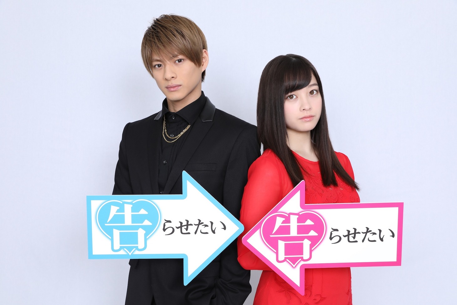 左から平野紫耀、橋本環奈。