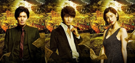 左から崎山つばさ、西川俊介、出口亜梨沙。