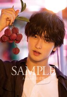 Amazon限定生写真