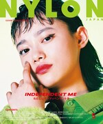 NYLON JAPAN2018年5月号のカバー。