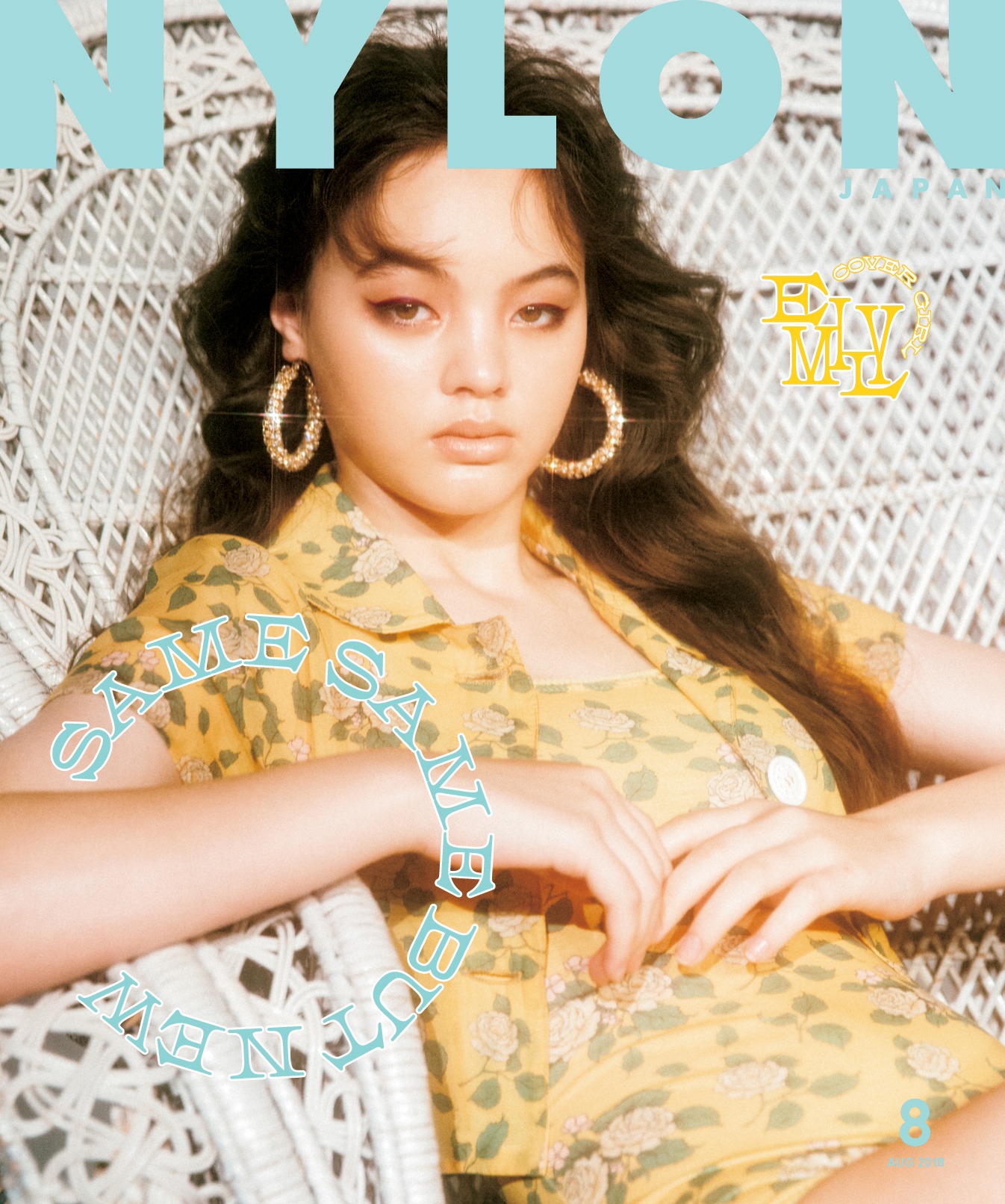 NYLON JAPAN2018年8月号のカバー。