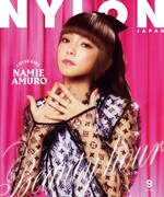 NYLON JAPAN2018年9月号のカバー。