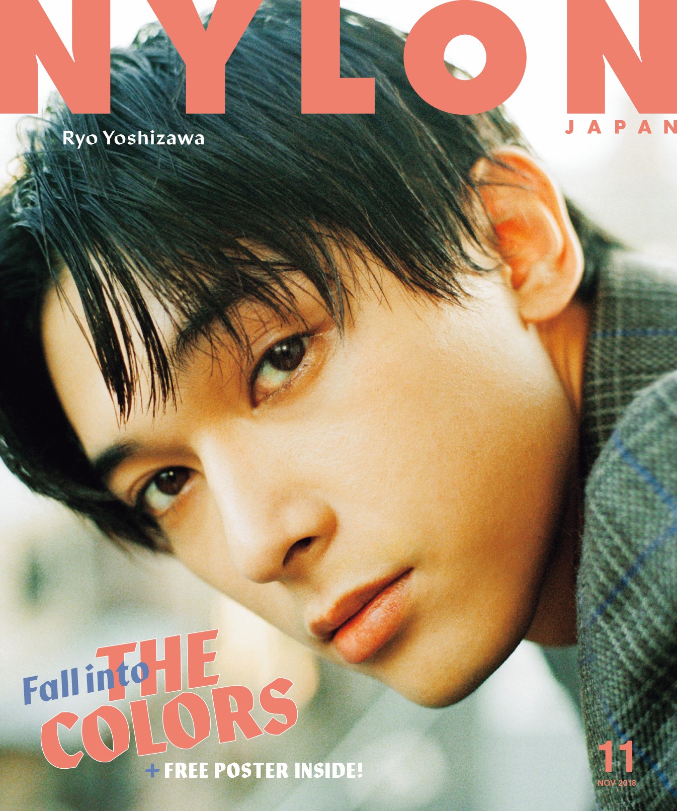 NYLON JAPAN2018年11月号のカバー。