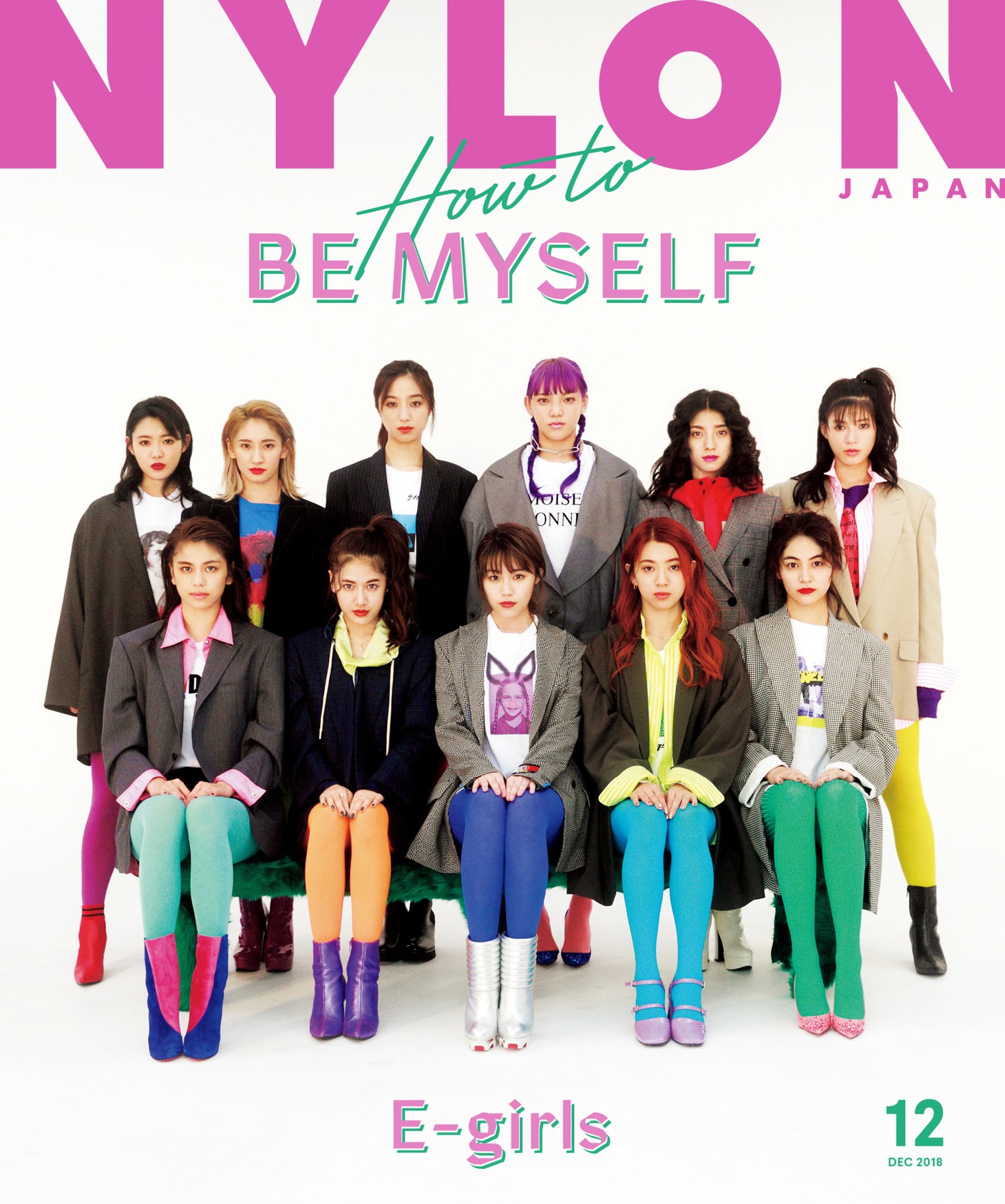 NYLON JAPAN2018年12月号のカバー。