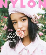 NYLON JAPAN2019年2月号のカバー。