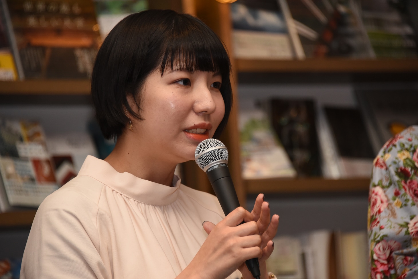 首藤凜