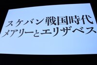 赤ペン瀧川が提案した作品タイトル。