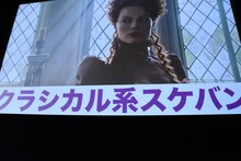 赤ペン瀧川が用意したスライド。