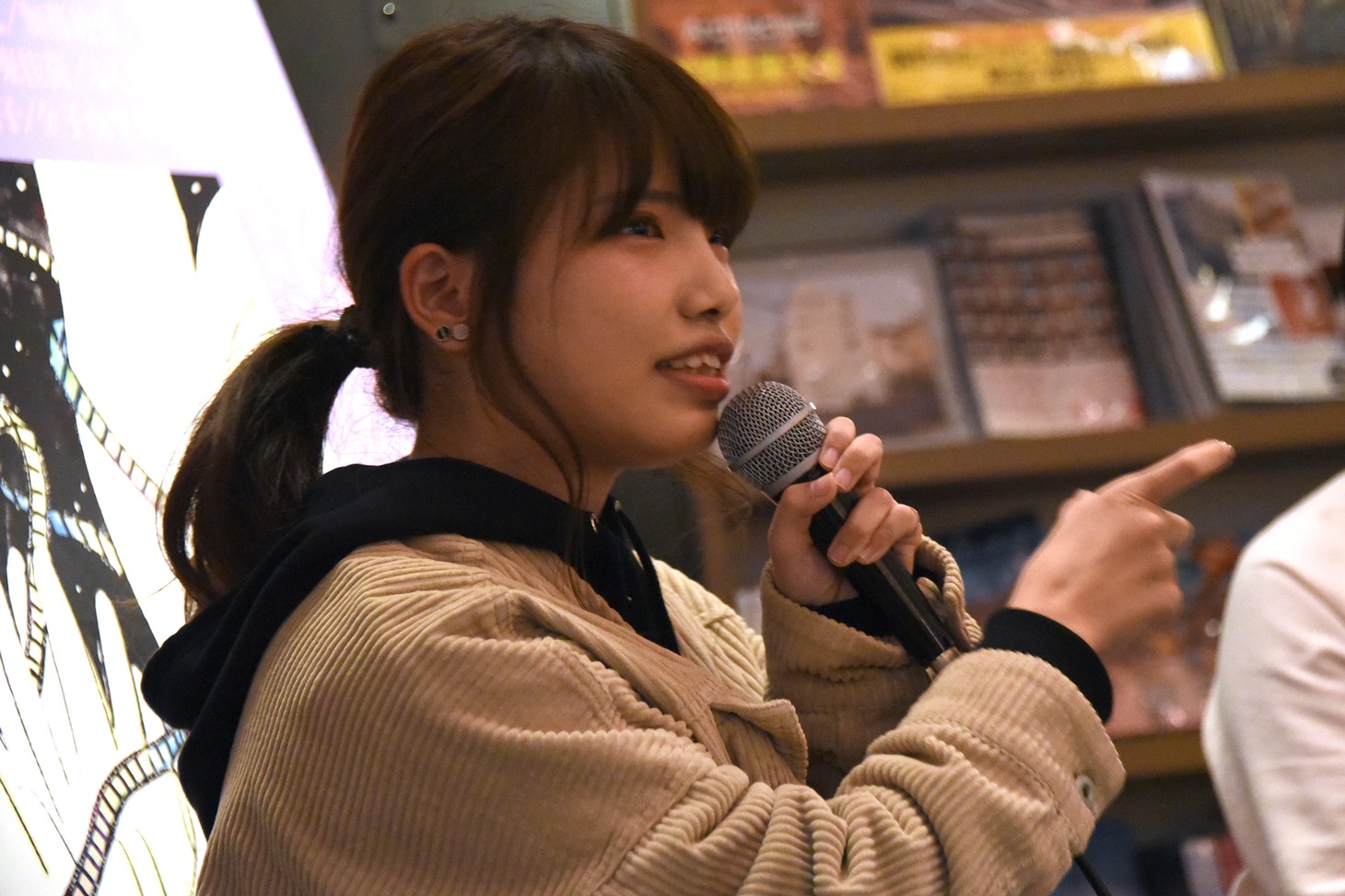 枝優花