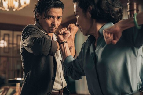 「イップ・マン外伝 マスターZ」