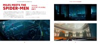 「アート・オブ・スパイダーマン：スパイダーバース」中面